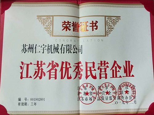 开云足球-开云足球(中国)
